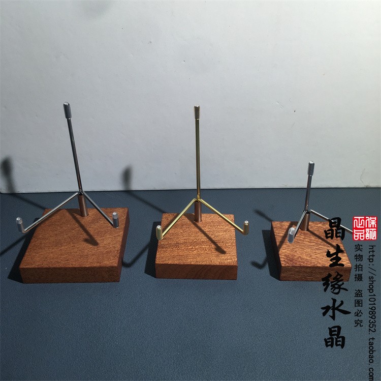 木质底座矿标支架底托