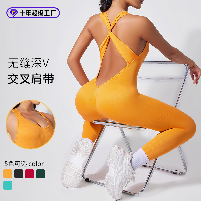 交叉美背瑜伽连体裤紧身V领