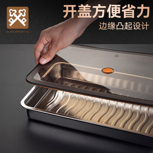 金钥匙不锈钢饺子盒家用冰箱收纳盒大容量冷冻速冻混沌水饺保鲜盒