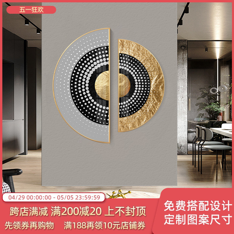 现代轻奢半圆个性装饰画抽象金箔线条金色壁画酒店大厅电梯楼梯画图片