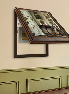 美式竖版遮挡电表箱装饰画免打孔法式掀开挂画高级感强配电电闸画