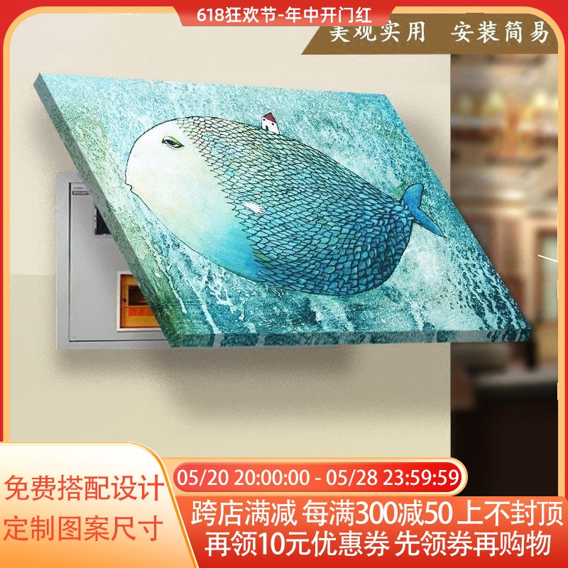 非推拉配电箱装饰画无框画客厅餐厅画电表箱遮挡画免打孔无痕安装图片