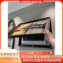 美式进门电表箱装饰画风景花卉复古风遮挡配电箱推拉画液压掀开画