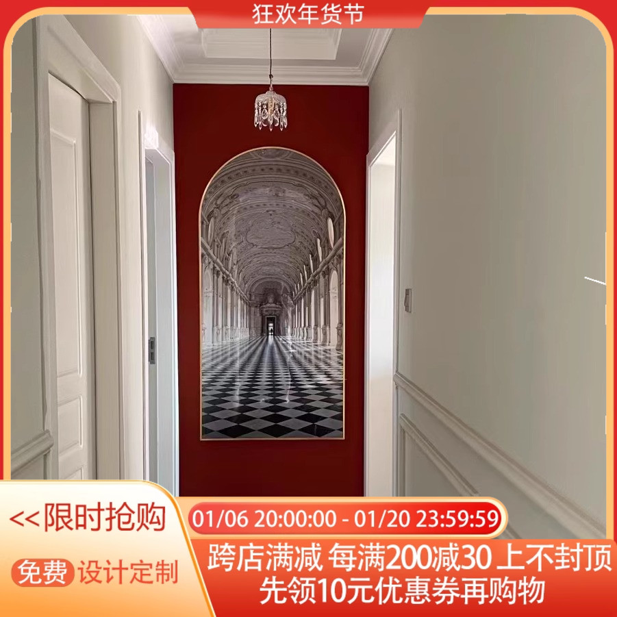 现代轻奢玄关走廊装饰画拱门形状空间建筑几何挂画酒店宾馆墙壁画图片