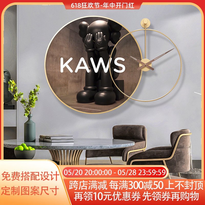 客厅玄关餐厅背景墙挂画KAWS暴力熊时尚卡通壁画圆形钟表组合挂画图片