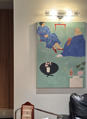 高级感中古彩暖色极简意式装饰画