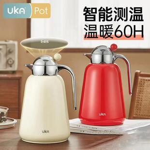 UKA幻银保温壶家用大容量温显玻璃内胆暖水壶轻奢高级家居传家壶