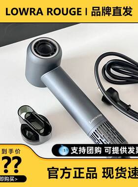 日本罗拉高速吹风机负离子不伤发Mini迷你宿舍家用便携旅行电吹筒