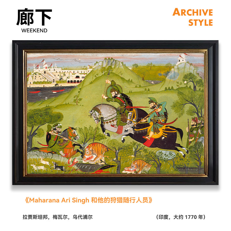 廊下周末vintage中古南洋风挂画小众艺术复古客厅卧室书房装饰画