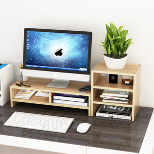 桌面办公室双层整理收纳垫高液晶架子 护颈电脑显示器屏增高架台式