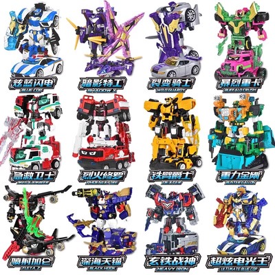 展高炫卡斗士炫蓝闪电变形机甲