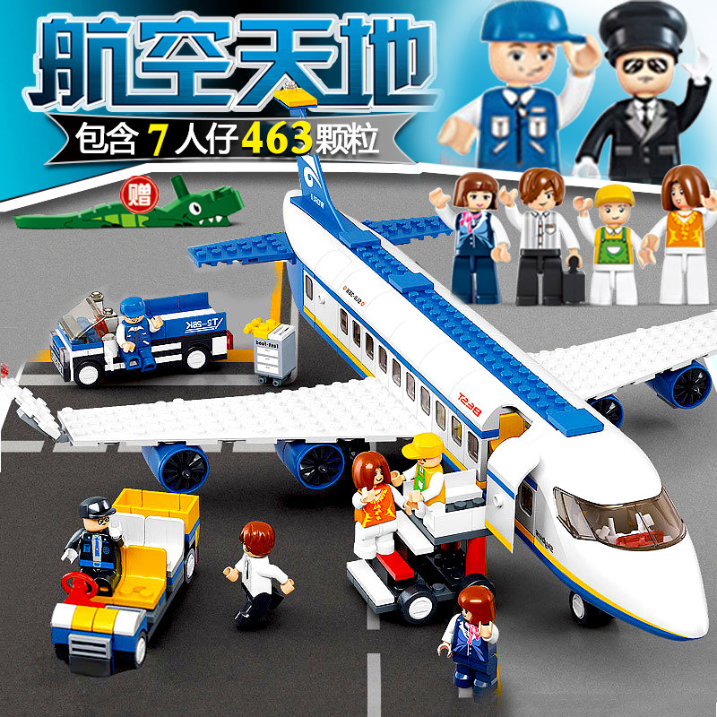 航空中巴士飞机男孩塑料模型玩具