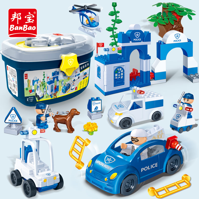 邦宝积木玩具桶装消防滑梯警察