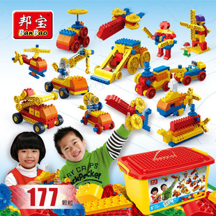 8岁儿童生日礼物玩具 邦宝大颗粒机械齿轮拼插积木6530加扩展包3
