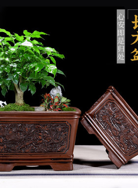 陶瓷盆景花盆特大号长方陶瓷