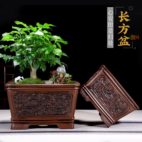 陶瓷盆景花盆特大号长方陶瓷