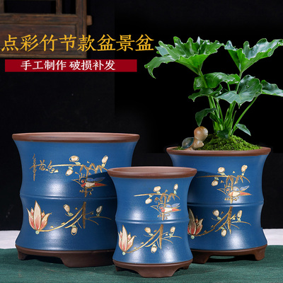 紫砂陶瓷兰花盆特价家用