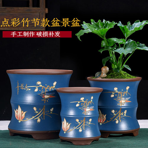 紫砂陶瓷兰花盆特价家用