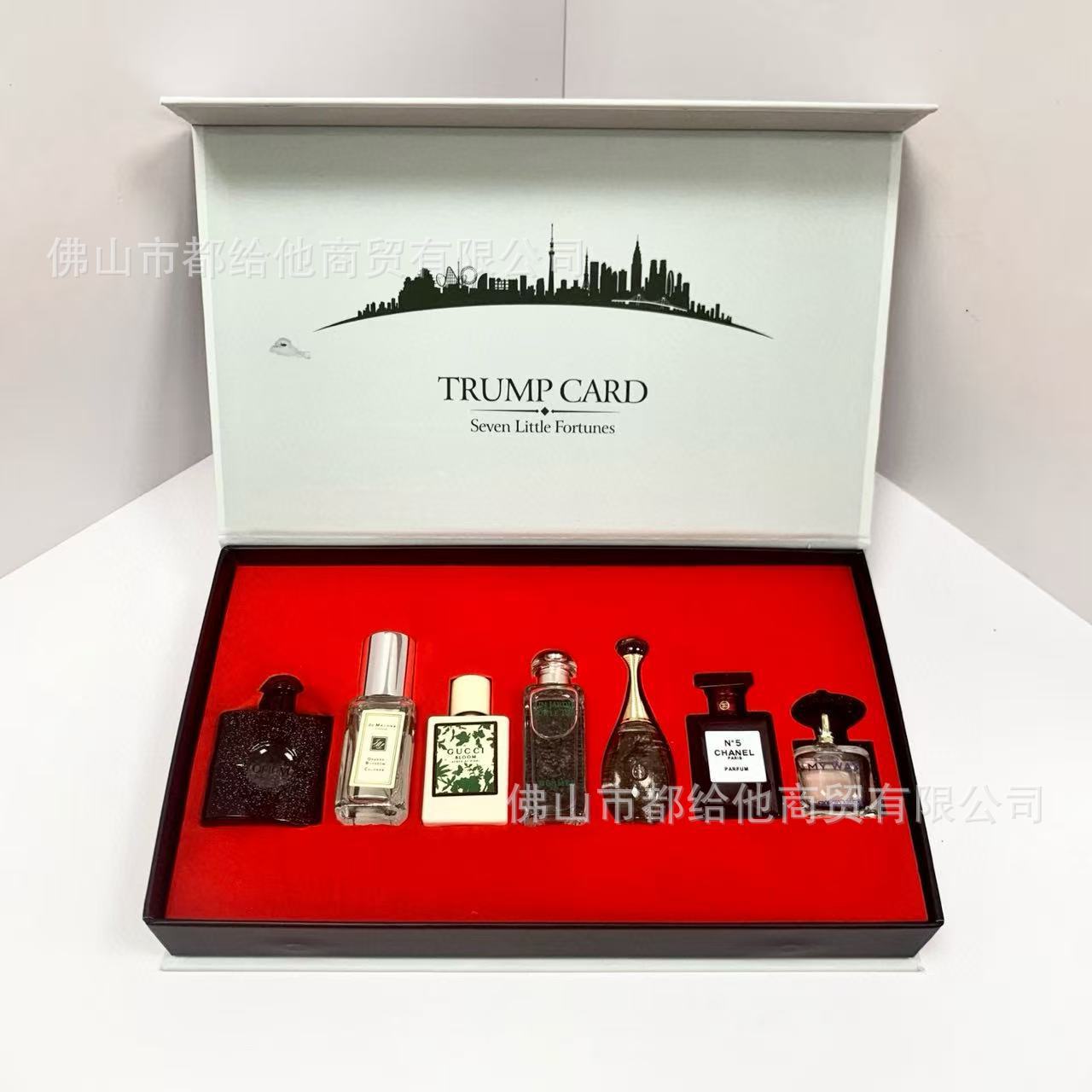 跨境爆款mini perfum香水