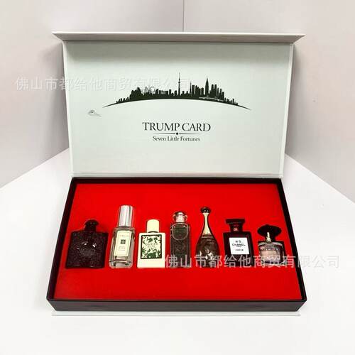 跨境爆款mini perfume Q版香水套装七小福小样香水套盒三四五件套