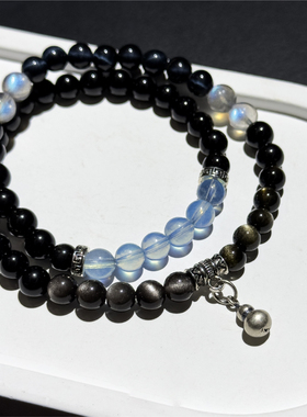 天然黑曜石海蓝宝灰月光手链礼物