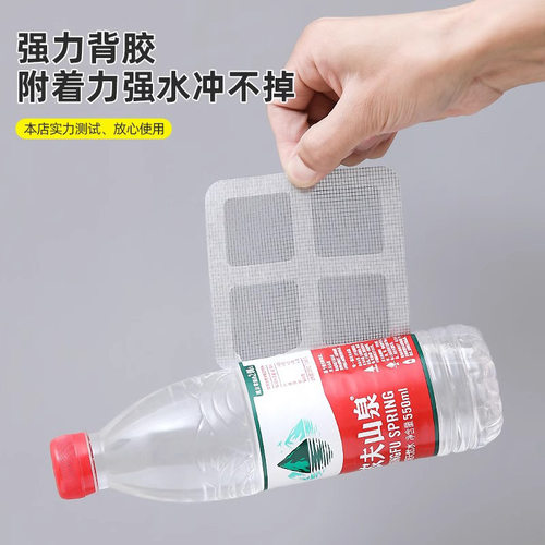 发网卫生间下水道过滤器防堵塞防虫地漏贴滤网头发