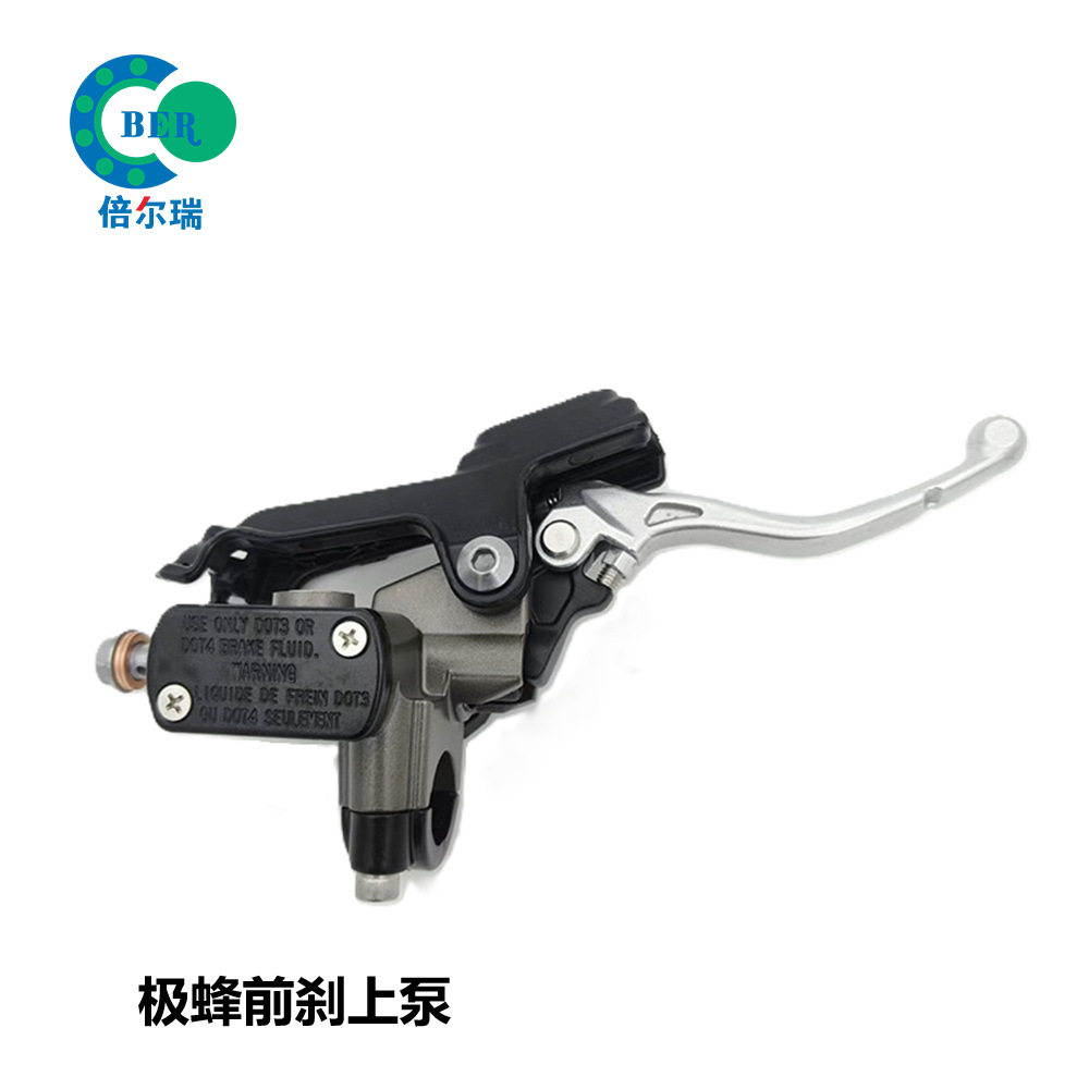 适用虬龙极蜂Surron刹车配件通用前后刹车泵碟刹上泵左右刹车泵图片