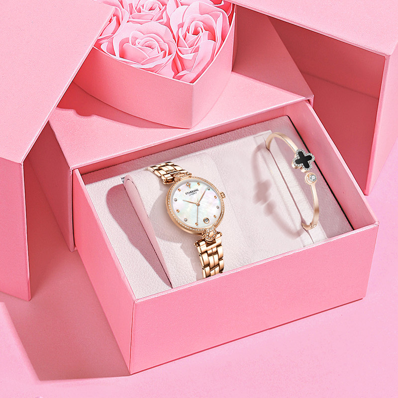 星皇正品手表女名牌防水时尚潮流2020新款全自动机械镂空陶瓷女表