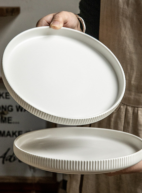 巷子尾〖26.66两个白色浮雕盘子〗8英寸陶瓷甜品盘ins西餐盘菜盘