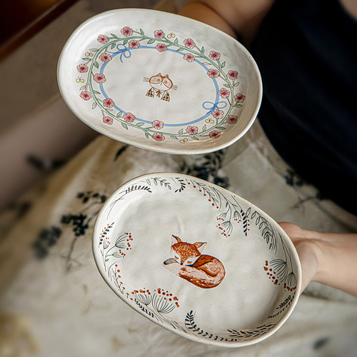 巷子尾〖创意感椭圆盘〗6.5英寸粗陶盘子高颜值甜品盘可爱小菜碟