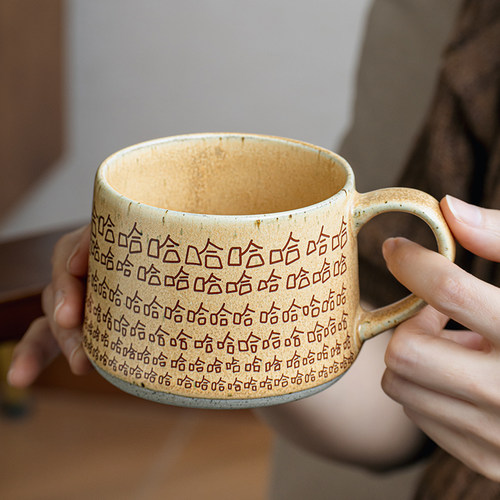 巷子尾趣味杯子创意陶瓷马克杯