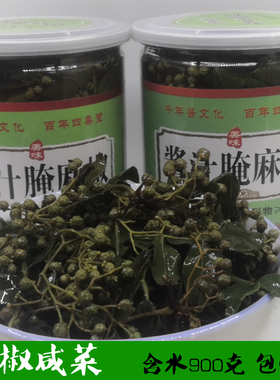 850克包邮 沂蒙花椒咸菜 带叶自腌制嫩酱菜山东临朐特产麻椒咸菜