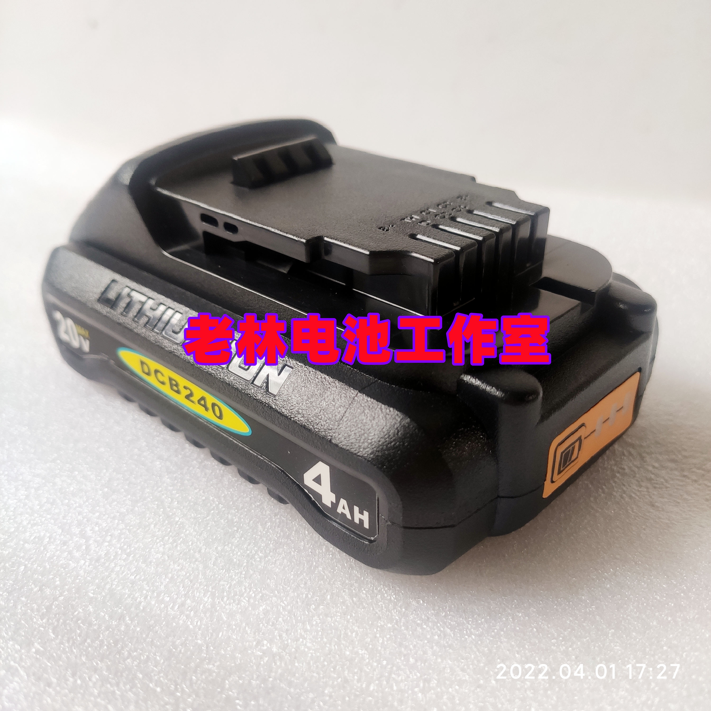 得伟996217008ah9994.015A电池