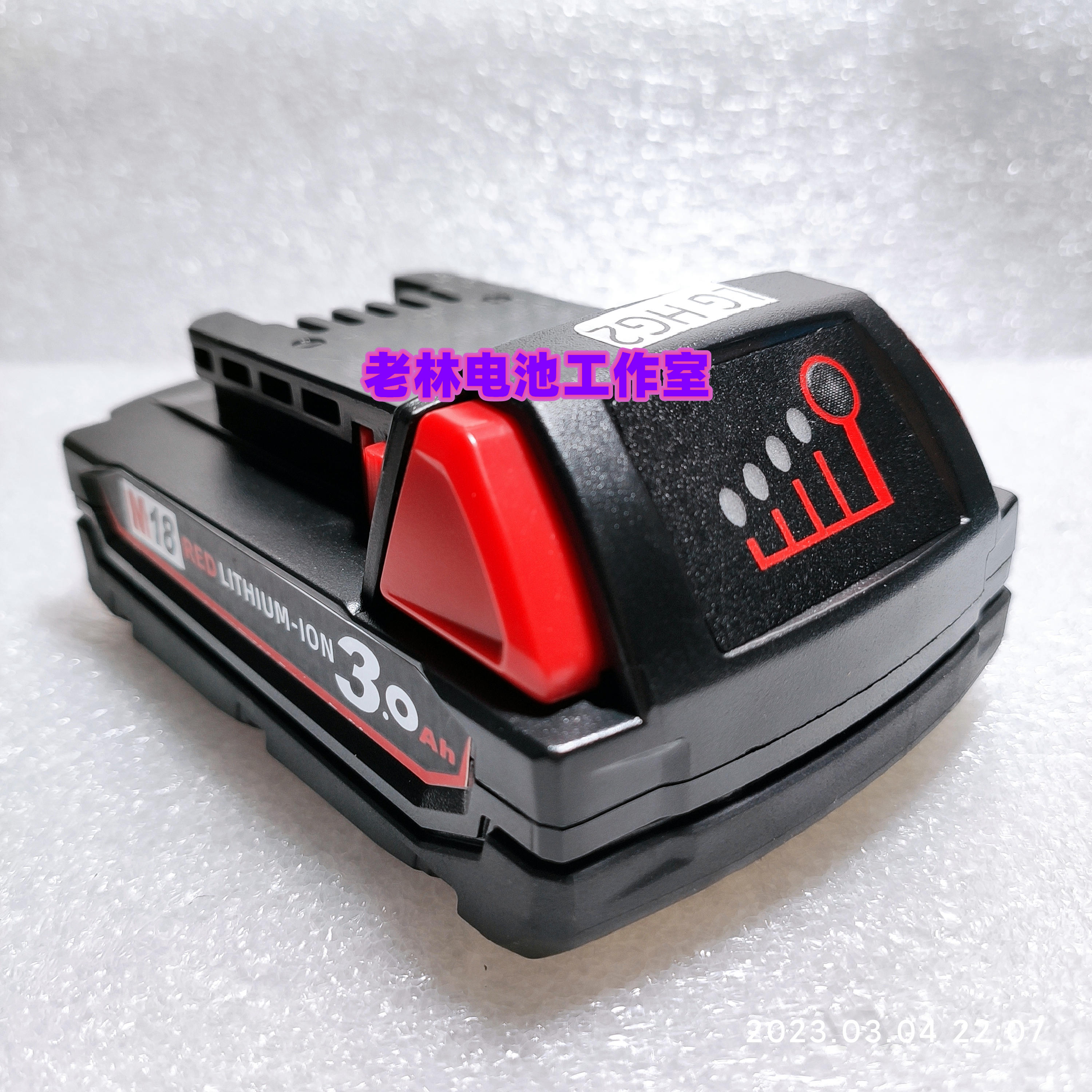 M18电池米沃奇6.0ah5.0ah18650