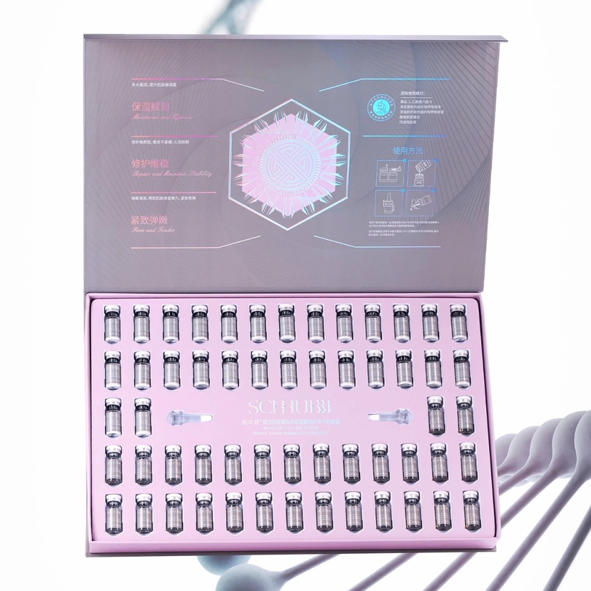 买一送一施华碧赋活胶原蛋白多肽紧致修护冻干粉套盒熬夜善暗沉