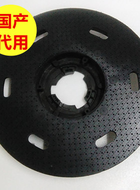 威霸洗地机配件 VIPER 针座 17寸 VF1517 LS160HD TDB519