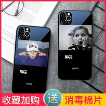 iPhone11手机壳情侣苹果X欧美风iPhonexsmax趣味11promax玻璃7Plus硅胶8Plus搞怪XR潮牌6S男款XS外壳mas女款8