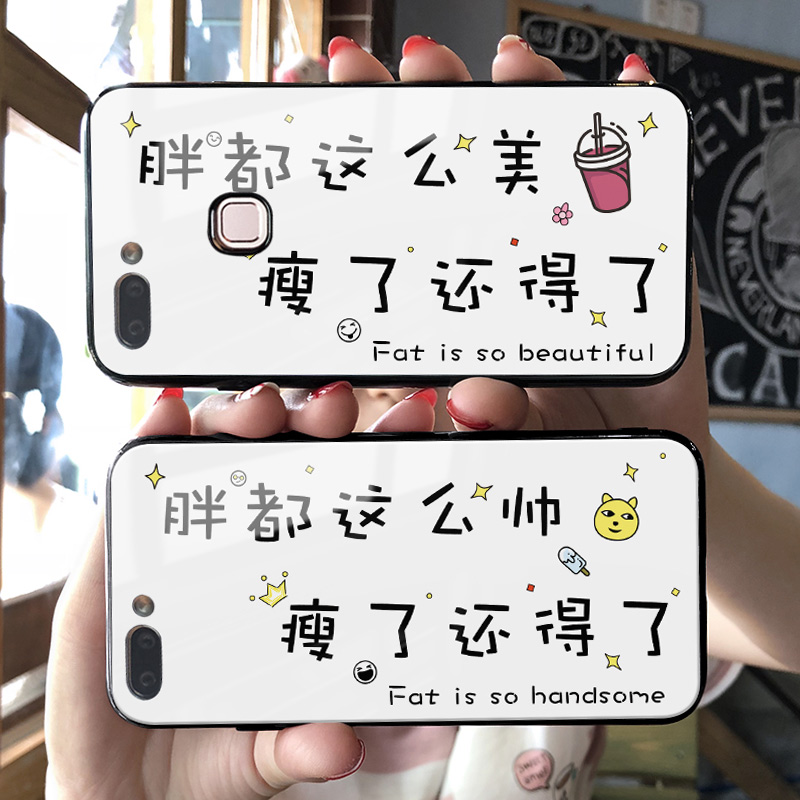 oppoa9情侣文字a83不会撞的手机壳假一赔三
