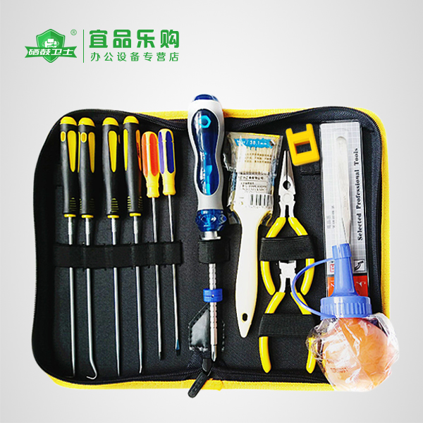 打印机 复印机加粉工具包12a硒鼓加粉工具拆硒鼓钩子维修工具套装