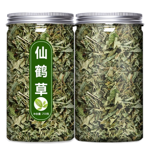 野生特级仙鹤草中药材饮片官方正品旗舰店中药抓配油松节500g茶粉