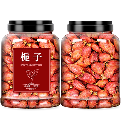 栀子天然上色香料调料罐装