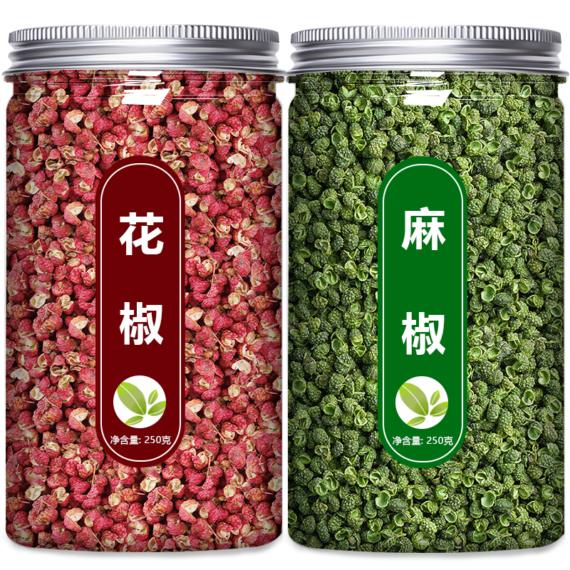 四川花椒麻椒特麻特香調(diào)料500g