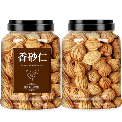 四川香砂仁去腥卤肉香料调料