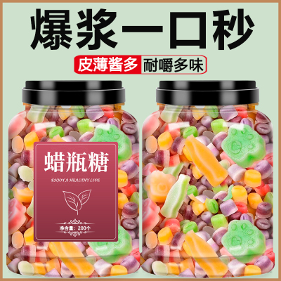 蜡瓶糖可食用儿童爆浆一口秒网红