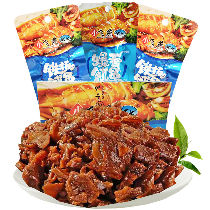 小飞燕铁板鱿鱼爆香香辣烧烤碎须片湖南特产即食章鱼杏鲍菇零食小