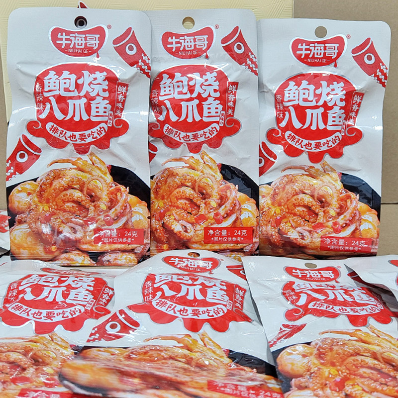 牛海哥香辣八爪鱿鱼拌饭下酒菜