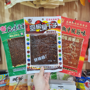 港铧牌泡椒臭干子泡椒牛板筋味风味豆角干成都重庆风味真空装辣条