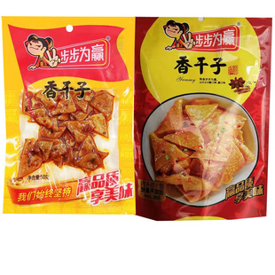 步步为赢香干子麻辣香辣豆皮豆干湖南特产豆腐干50g100克零食小吃