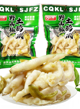 开亮野山椒土鸡爪重庆特产