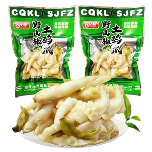 重庆特产野山椒土鸡爪90克开亮凤爪泡椒鸡脚麻辣小吃即食包装零食
